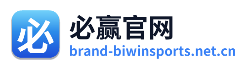 必赢官网 Logo